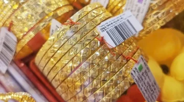 تراجع سعر سبائك الذهب SJC صباح 17 مارس مع استمرار الفجوة العالمية